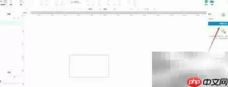 Axure富文本设置技巧