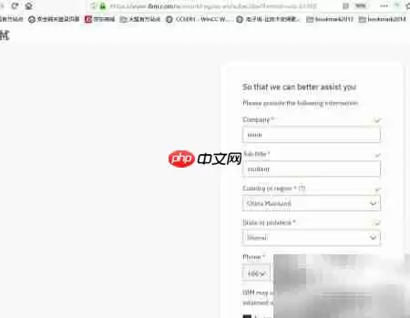 Data Studio 4.1.3 客户端下载