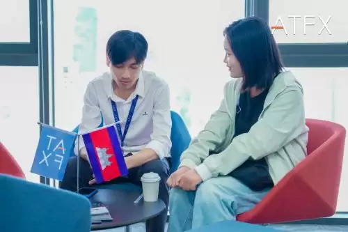 基本面+技术面双轮驱动:ATFX金边研讨会点燃用户学习热情