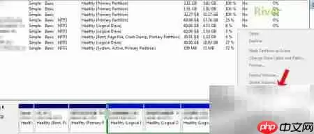 卸载Win7+Ubuntu双系统中的Ubuntu
