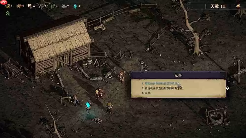 直面腐化!策略肉鸽《灾厄之石》抢先体验,八折开启