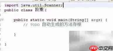 Java计算阶乘倒数和