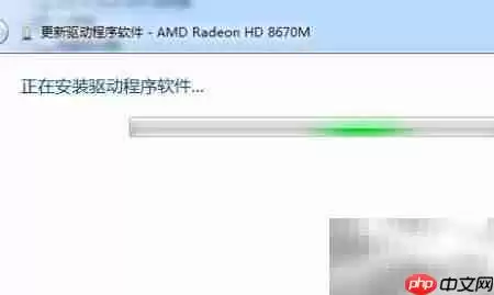Win7显卡变标准VGA解决方法