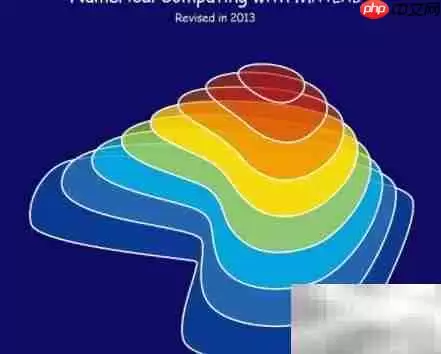 Python数值计算常用类库