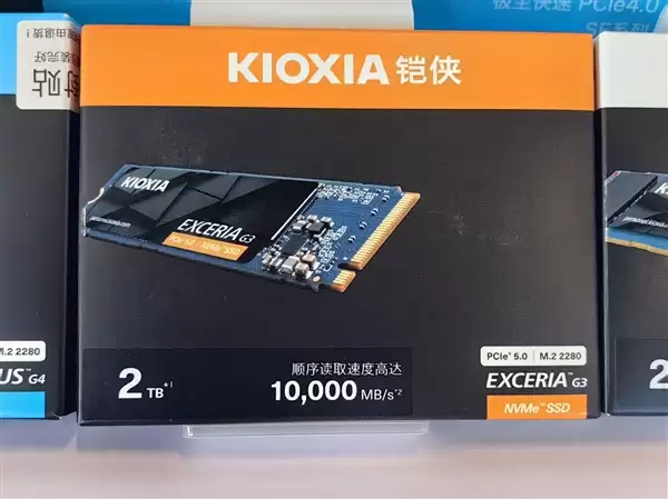 铠侠史上最快消费级SSD来了！两款PCIe 5.0 SSD正式发布：可达14900MB/s