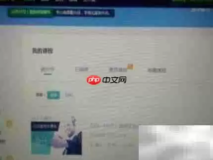 网页GR格式打开方法