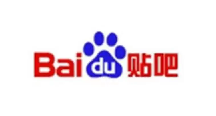 百度贴吧网页版在哪进+百度贴吧最新网页版入口地址分享+-+游乐网