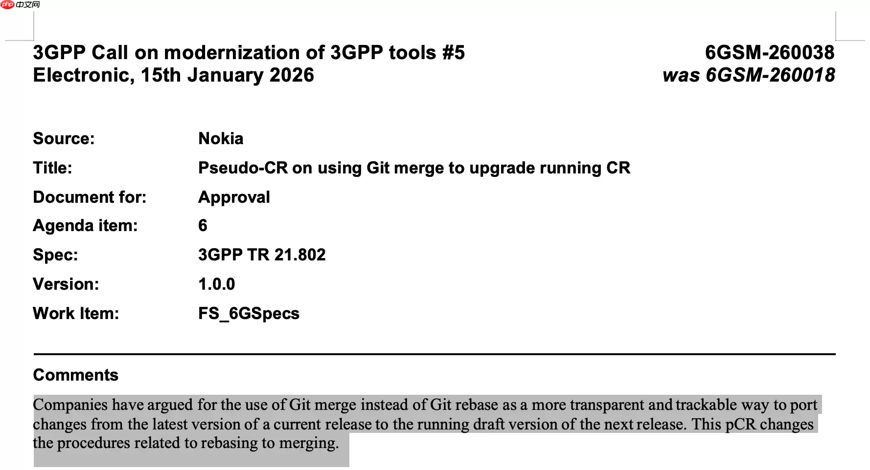 3GPP工具链革新提案出炉：诺基亚提议用Git merge替代Git rebase，提升6G规范迭代透明度