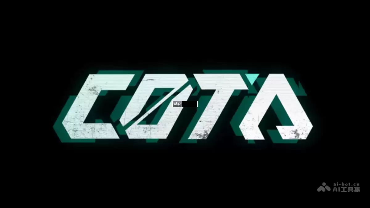 COTA— 超参数科技推出的新型游戏智能体