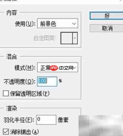 设计独特的猪头标志