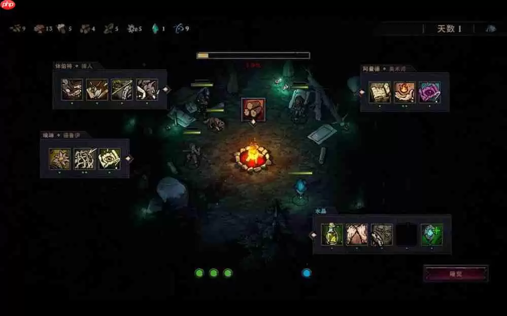 直面腐化!策略肉鸽《灾厄之石》抢先体验,八折开启