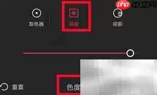 虎年视频制作技巧