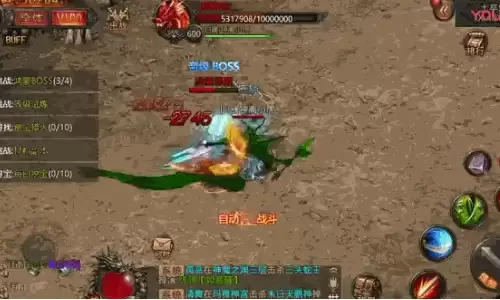 《冰雪传奇》升级攻略技巧