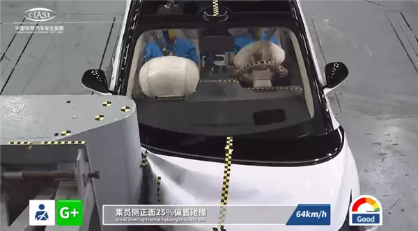 理想i8中保研测试全优斩获多项G+评级