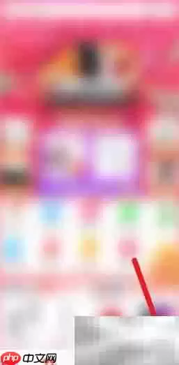 京东开启配送员来电提示方法