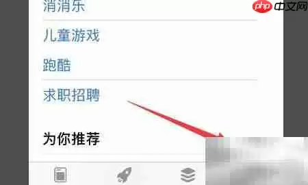 托卡世界更新方法指南