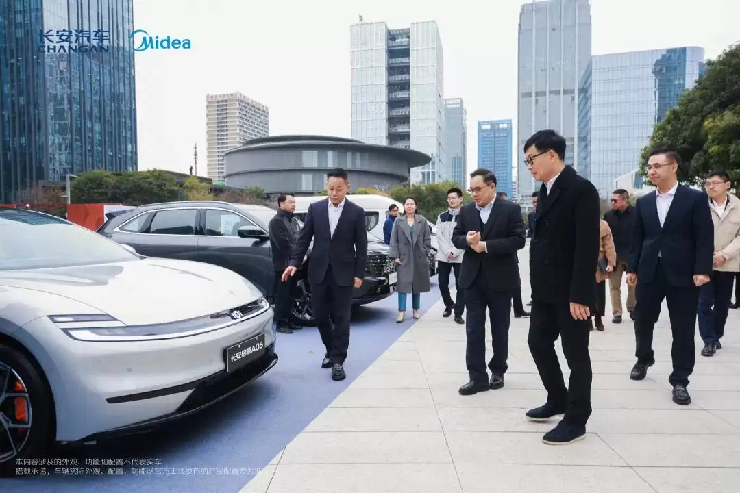 长安启源Q05首搭“车控家”功能 用户可在车内远程控制智能家电