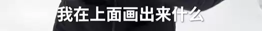 影视飓风Tim宣布挑战零下30℃雪地生存100小时直播:只带一纸一笔 物资全靠AI识图