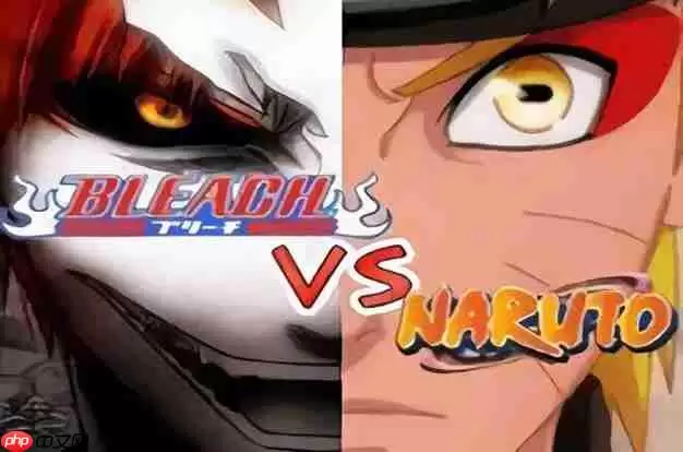 死神vs火影3.3的变身攻略