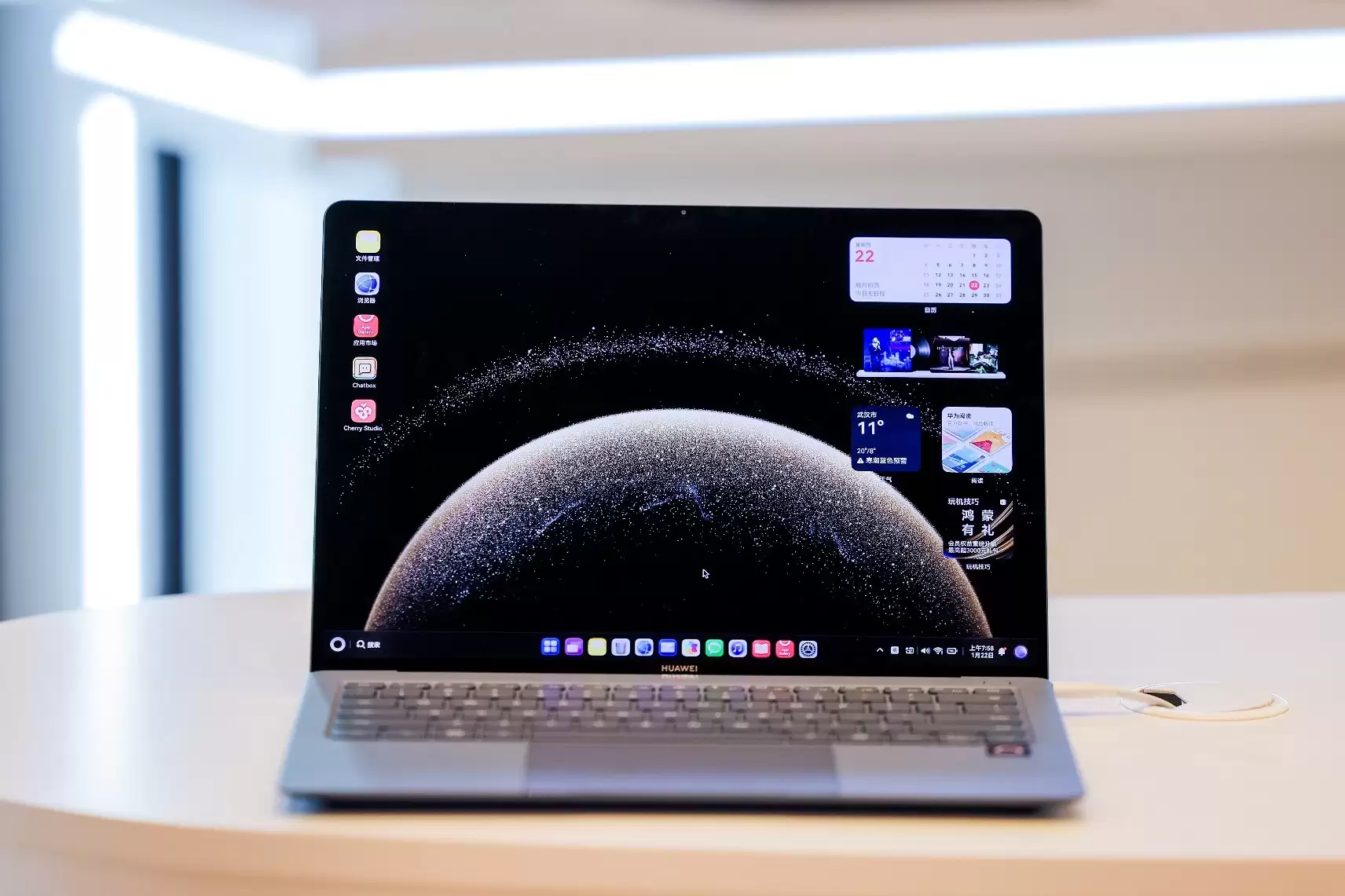 华为擎云亮相政采年会,打造专业生产力领航政企数字办公新未来