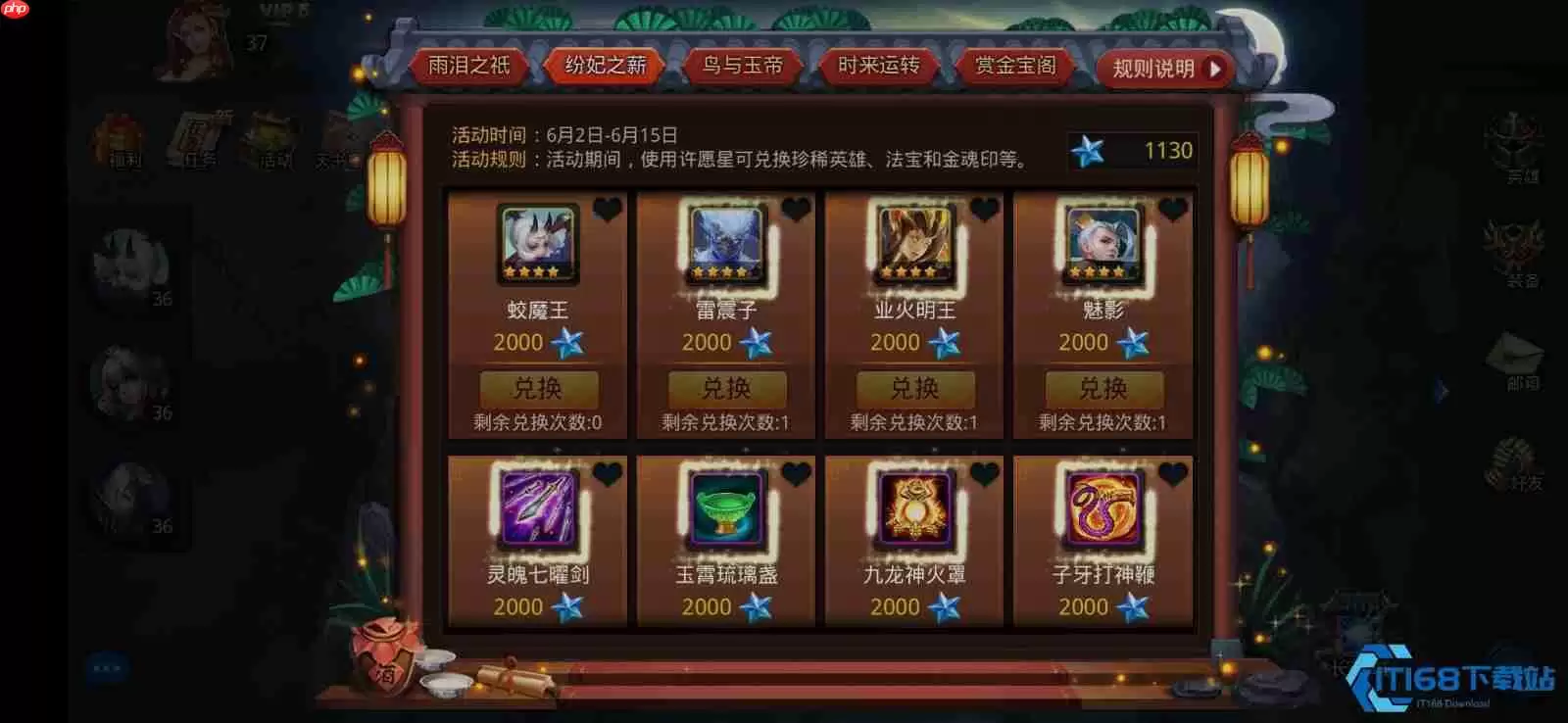 灵骰子全攻略：你的游戏资源万能钥匙