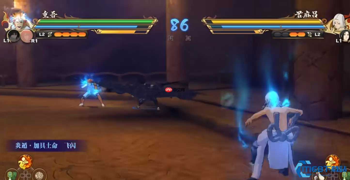 重吾战斗技巧解析:从拳脚到奥义的极致连段艺术