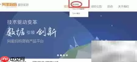 淘宝返利省钱全攻略