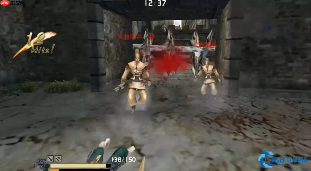 永劫无间一线天速通山顶秘技指南