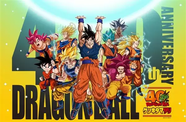 《龙珠》40周年纪念活动25日举行：揭晓鸟山明去世后此IP后续计划