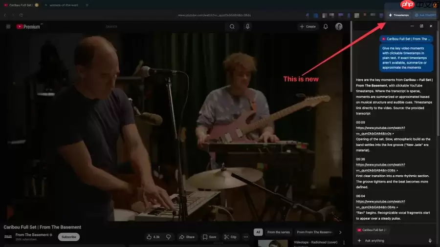 ChatGPT Atlas 浏览器内测更新,将 AI 能力深度融入底层