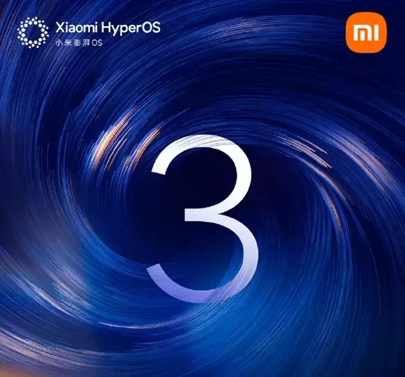 小米澎湃OS 3 Beta第二阶段招募启动,多款机型分批开放测试