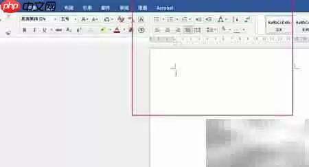 RTF转Word:快速转换技巧