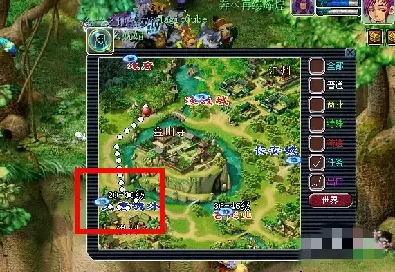 梦幻西游狮驼岭怎么去2026