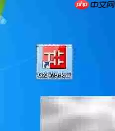 三菱Q/FX编程软件Win7安装