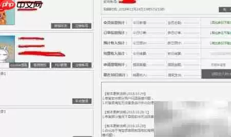 淘宝优惠券与返利攻略