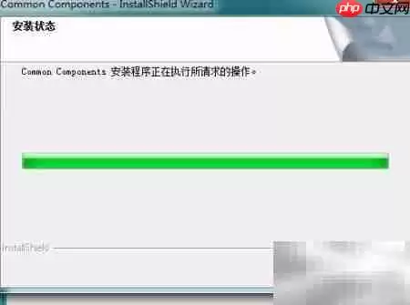三菱Q/FX编程软件Win7安装