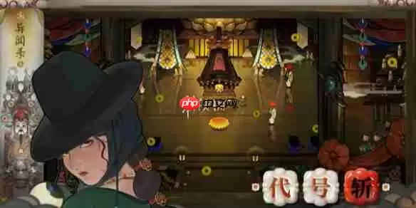 代号斩在线玩-代号斩h5网页版在线玩地址分享