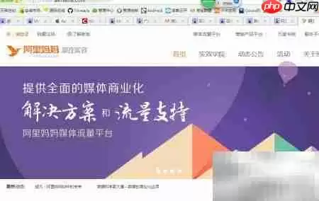 淘宝返利省钱全攻略