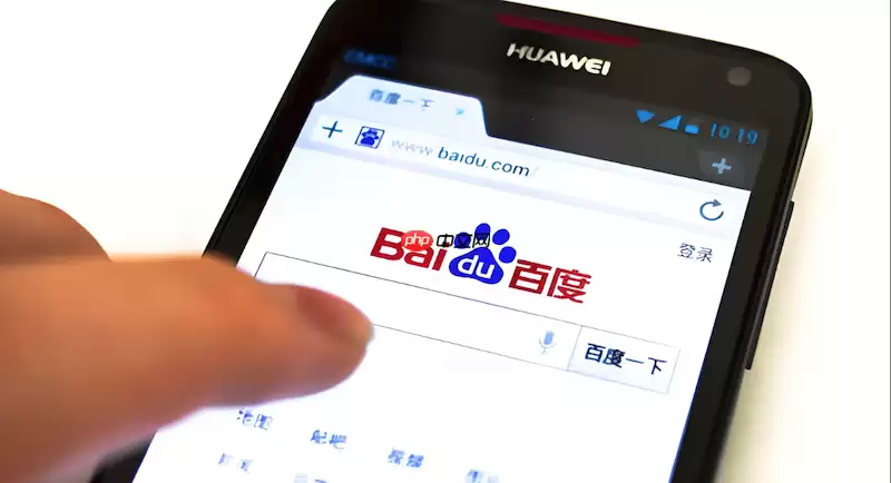 百度浏览器如何截图网页 百度浏览器截图功能使用