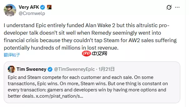 损失数亿美刀！拉瑞安高管猛批《心灵杀手2》Epic独占策略