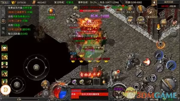 《冰雪传奇》元宝获取攻略