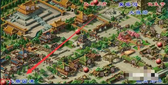 梦幻西游女魅墓怎么去2026