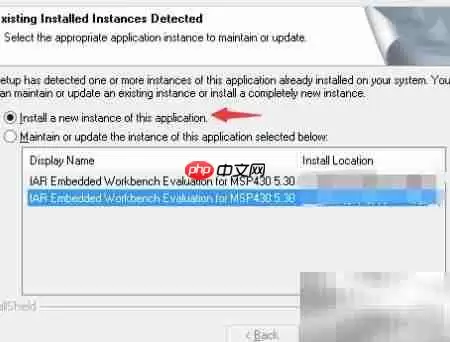 IAR编译器运行出错