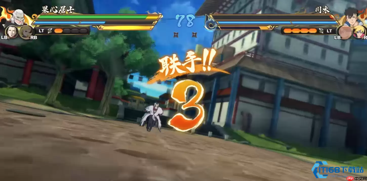 果心居士连招秘卷 火焰忍者爆发技巧