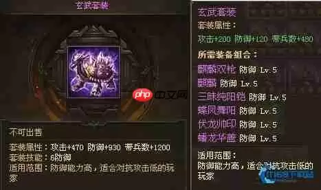 细辔银甲速成攻略：中期战力飞升，核心装备轻松拥有！