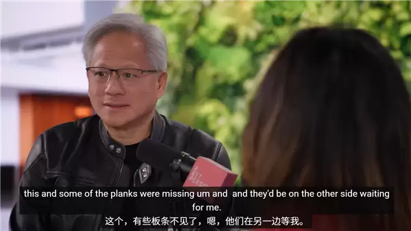 黄仁勋隐晦谈及被霸凌过往:每天都有人在桥对岸等着我