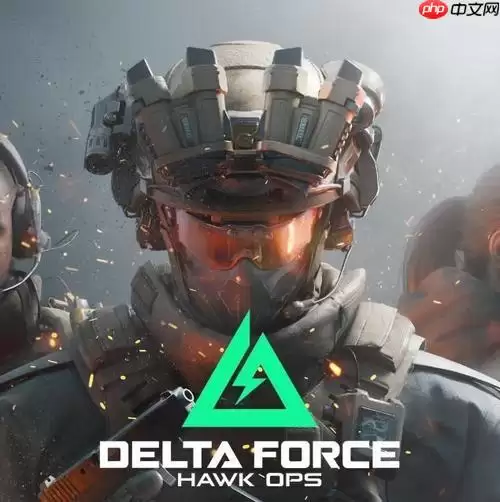 三角洲行动救人指南 救援倒地队友操作攻略