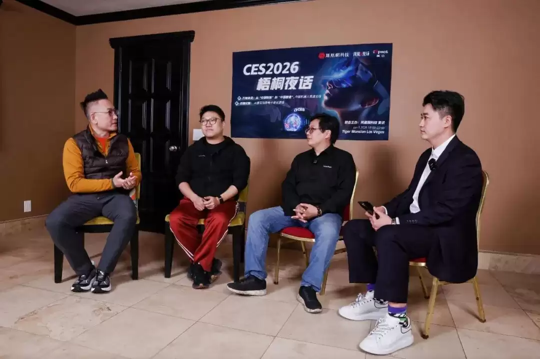 AI硬件爆火这一年，是虚假繁荣还是时代拐点？