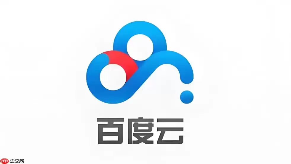 百度网盘如何导出通讯录到本地_百度网盘导通讯录教程【参考】