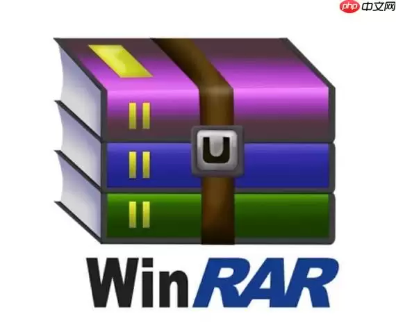 如何使用winrar恢复压缩文件密码_使用WinRAR解锁压缩包方法